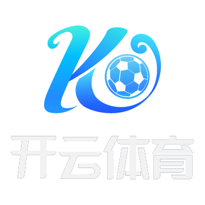 KAIYUN APP (开云app)官方 - ios/安卓开云APP