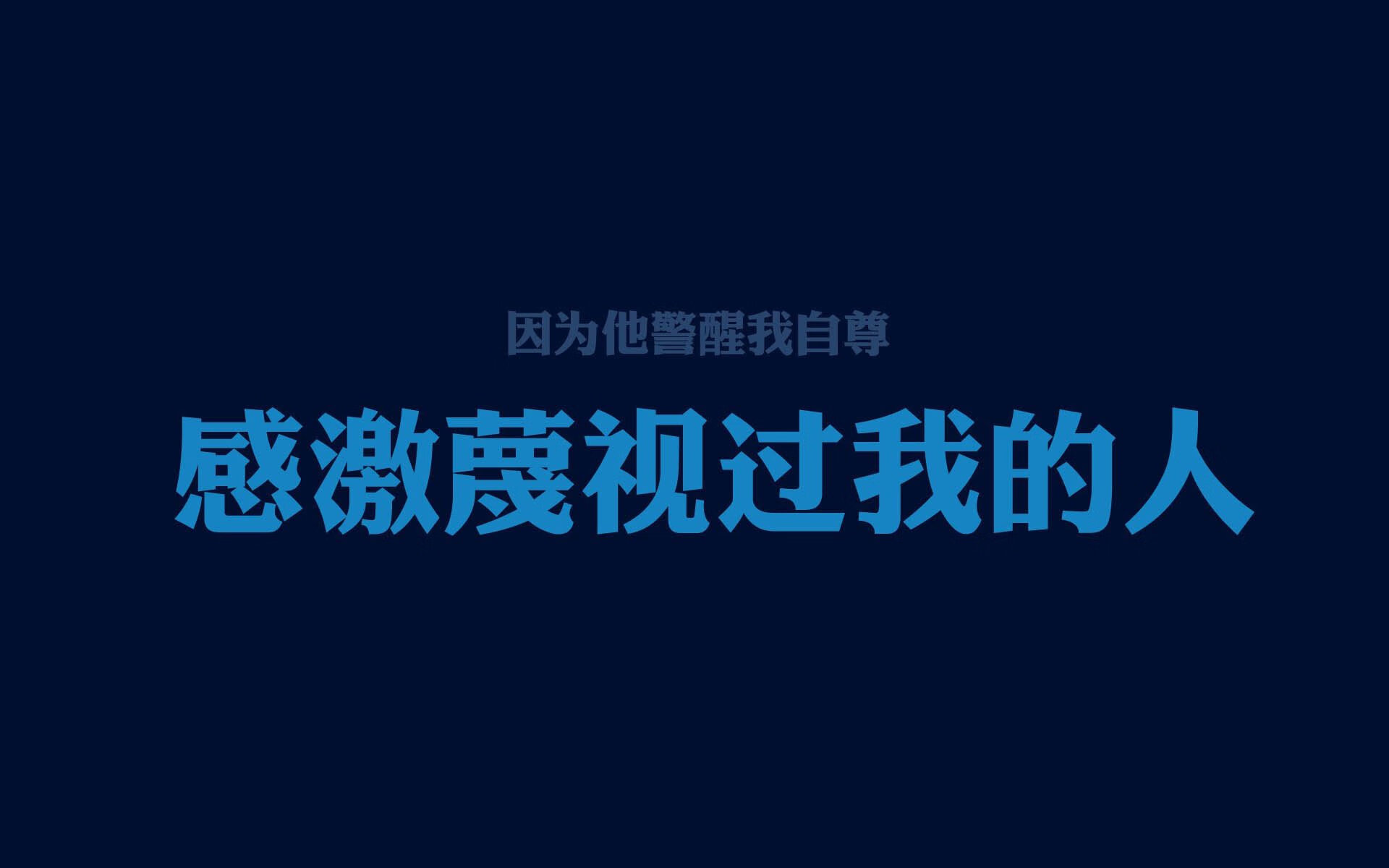 中国篮球职业联赛市场营销策略分析与实施，篮球的市场营销