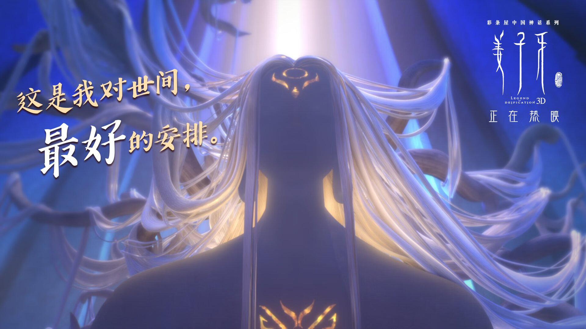 图卢兹节奏压制迫使对方陷入混乱,图卢兹是什么意思